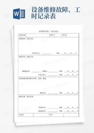 Faker球队14人名单全细节曝光的简单介绍|IM棋牌入口